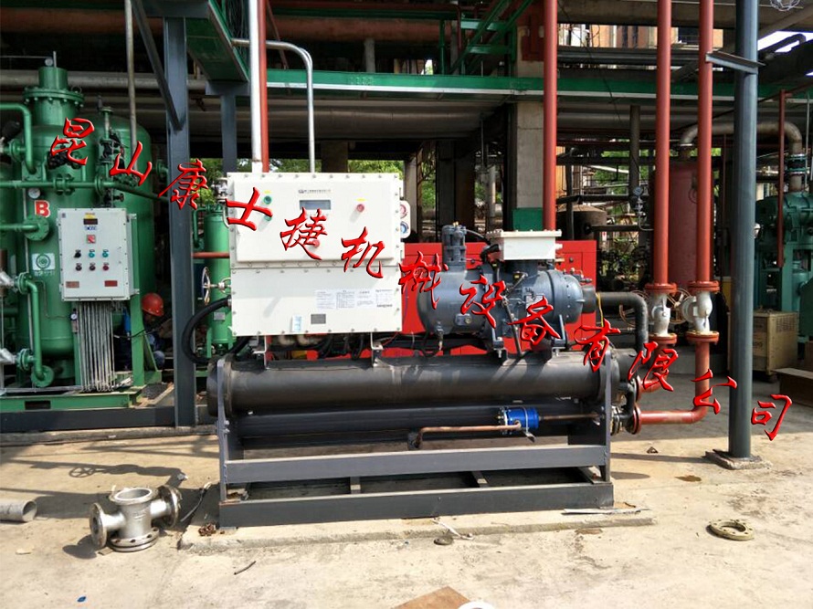 【反應(yīng)釜用低溫防爆冷水機】反應(yīng)釜恒溫,降溫,控溫用低溫制冷設(shè)備 【反應(yīng)釜用低溫防爆冷水機】反應(yīng)釜恒溫,降溫,控溫用低溫制冷設(shè)備