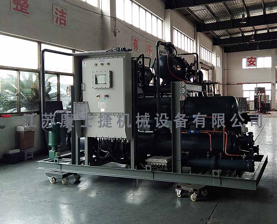 防爆型螺桿復疊冷凍機組