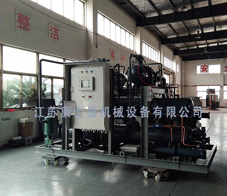 反應釜溫度控制 反應釜控溫制冷機組