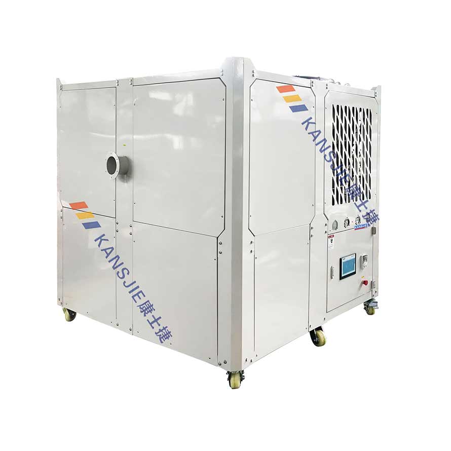 低溫工業冷風機