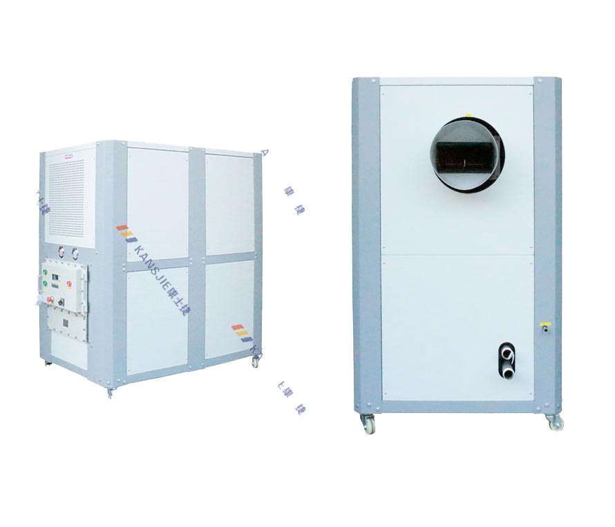低溫工業冷風機